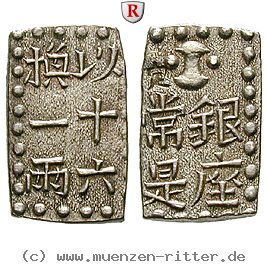 japan-bunsei-shu/96851.jpg