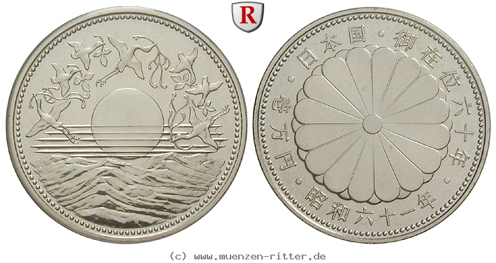 Klicken Sie auf das Bild um es auf Ihrem Rechner zu speichern japan-hirohito-showa-10000-yen/75169.jpg