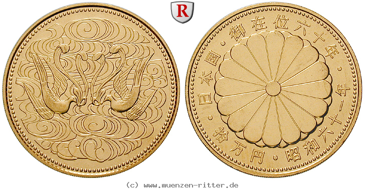 Klicken Sie auf das Bild um es auf Ihrem Rechner zu speichern japan-hirohito-showa-100000-yen/ag9120.jpg