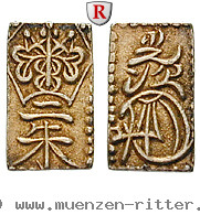 Klicken Sie auf das Bild um es auf Ihrem Rechner zu speichern japan-manen-2-shu-ni-shu/96860.jpg