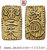 Klicken Sie auf das Bild um es auf Ihrem Rechner zu speichern japan-manen-2-shu-ni-shu/96861.jpg