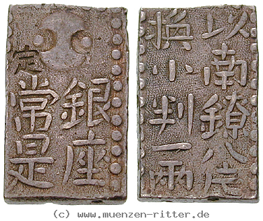 Klicken Sie auf das Bild um es auf Ihrem Rechner zu speichern japan-meiwa-2-shu-nishu-gin/11970.jpg