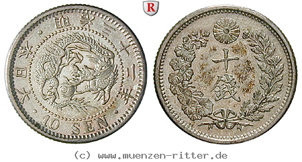 japan-mutsuhito-meiji-10-sen/83761.jpg