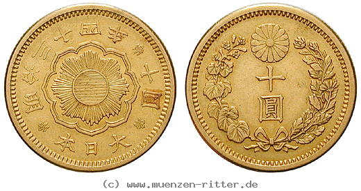 Klicken Sie auf das Bild um es auf Ihrem Rechner zu speichern japan-mutsuhito-meiji-10-yen/42576.jpg