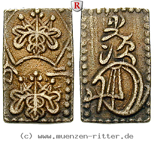 Klicken Sie auf das Bild um es auf Ihrem Rechner zu speichern japan-mutsuhito-meiji-2-bu-ni-bu/100046.jpg