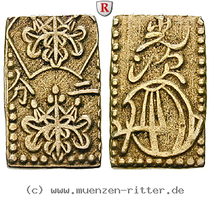 Klicken Sie auf das Bild um es auf Ihrem Rechner zu speichern japan-mutsuhito-meiji-2-bu-ni-bu/100047.jpg
