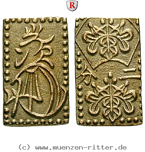 Klicken Sie auf das Bild um es auf Ihrem Rechner zu speichern japan-mutsuhito-meiji-2-bu-ni-bu/101299.jpg
