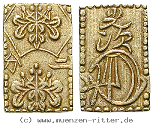 Klicken Sie auf das Bild um es auf Ihrem Rechner zu speichern japan-mutsuhito-meiji-2-bu-ni-bu/11870.jpg