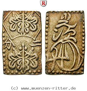japan-mutsuhito-meiji-2-bu-ni-bu/89756.jpg