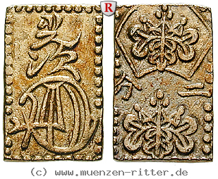 Klicken Sie auf das Bild um es auf Ihrem Rechner zu speichern japan-mutsuhito-meiji-2-bu-ni-bu/90345.jpg