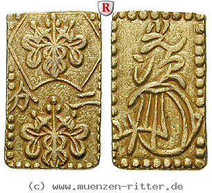 japan-mutsuhito-meiji-2-bu-ni-bu/91113.jpg
