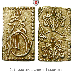 Klicken Sie auf das Bild um es auf Ihrem Rechner zu speichern japan-mutsuhito-meiji-2-bu-ni-bu/92806.jpg