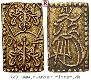 Klicken Sie auf das Bild um es auf Ihrem Rechner zu speichern japan-mutsuhito-meiji-2-bu-ni-bu/96259.jpg