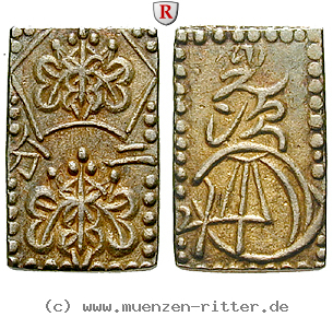 Klicken Sie auf das Bild um es auf Ihrem Rechner zu speichern japan-mutsuhito-meiji-2-bu-ni-bu/96855.jpg