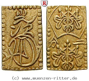 japan-mutsuhito-meiji-2-bu-ni-bu/97685.jpg