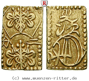 Klicken Sie auf das Bild um es auf Ihrem Rechner zu speichern japan-mutsuhito-meiji-2-bu-ni-bu/97987.jpg