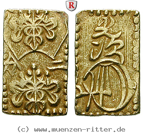 Klicken Sie auf das Bild um es auf Ihrem Rechner zu speichern japan-mutsuhito-meiji-2-bu-ni-bu/97988.jpg