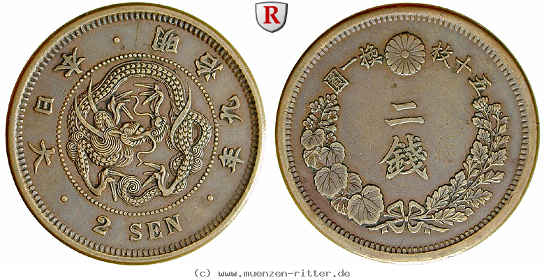 Klicken Sie auf das Bild um es auf Ihrem Rechner zu speichern japan-mutsuhito-meiji-2-sen/55431.jpg
