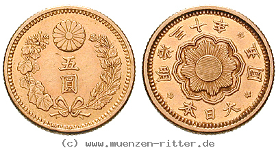Klicken Sie auf das Bild um es auf Ihrem Rechner zu speichern japan-mutsuhito-meiji-5-yen/ag9883.jpg
