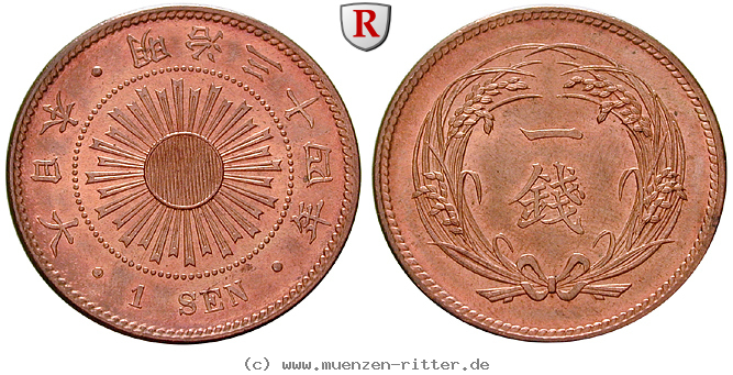 Klicken Sie auf das Bild um es auf Ihrem Rechner zu speichern japan-mutsuhito-meiji-sen/11972.jpg
