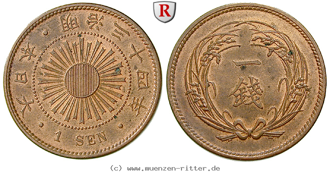 Klicken Sie auf das Bild um es auf Ihrem Rechner zu speichern japan-mutsuhito-meiji-sen/83759.jpg