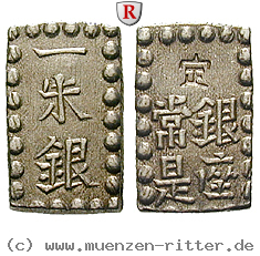 japan-mutsuhito-meiji-shu/100345.jpg