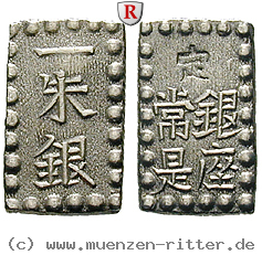 Klicken Sie auf das Bild um es auf Ihrem Rechner zu speichern japan-mutsuhito-meiji-shu/100347.jpg