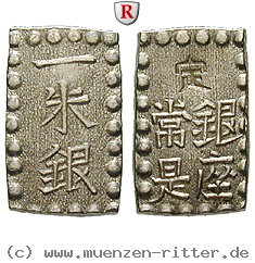 Klicken Sie auf das Bild um es auf Ihrem Rechner zu speichern japan-mutsuhito-meiji-shu/103515.jpg