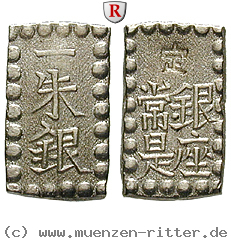 Klicken Sie auf das Bild um es auf Ihrem Rechner zu speichern japan-mutsuhito-meiji-shu/103516.jpg