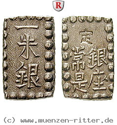 Klicken Sie auf das Bild um es auf Ihrem Rechner zu speichern japan-mutsuhito-meiji-shu/96371.jpg