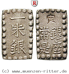 Klicken Sie auf das Bild um es auf Ihrem Rechner zu speichern japan-mutsuhito-meiji-shu/96613.jpg