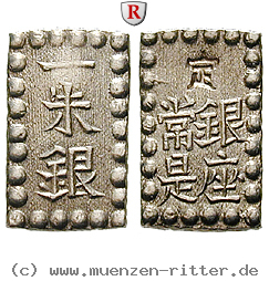 Klicken Sie auf das Bild um es auf Ihrem Rechner zu speichern japan-mutsuhito-meiji-shu/96614.jpg