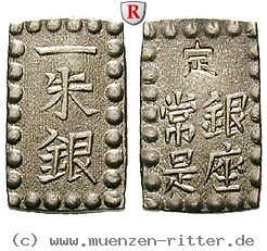 Klicken Sie auf das Bild um es auf Ihrem Rechner zu speichern japan-mutsuhito-meiji-shu/97744.jpg
