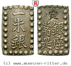 Klicken Sie auf das Bild um es auf Ihrem Rechner zu speichern japan-mutsuhito-meiji-shu/97745.jpg