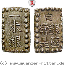 Klicken Sie auf das Bild um es auf Ihrem Rechner zu speichern japan-mutsuhito-meiji-shu/97746.jpg