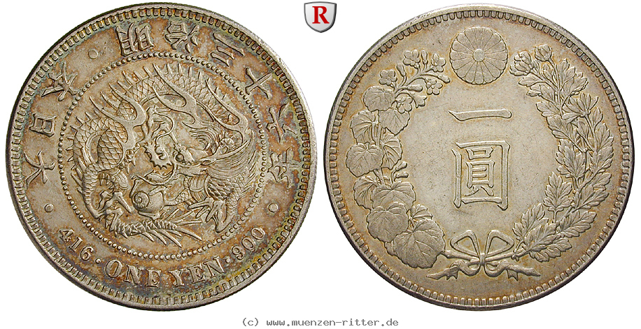 japan-mutsuhito-meiji-yen/83758.jpg