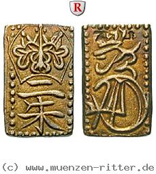 Klicken Sie auf das Bild um es auf Ihrem Rechner zu speichern japan-tenpo-2-shu-ni-shu/87065.jpg