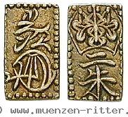 japan-tenpo-2-shu-ni-shu/89934.jpg