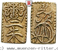 Klicken Sie auf das Bild um es auf Ihrem Rechner zu speichern japan-tenpo-2-shu-ni-shu/96615.jpg