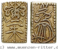 Klicken Sie auf das Bild um es auf Ihrem Rechner zu speichern japan-tenpo-2-shu-ni-shu/96616.jpg