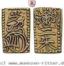 Klicken Sie auf das Bild um es auf Ihrem Rechner zu speichern japan-tenpo-2-shu-ni-shu/97680.jpg