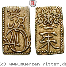 Klicken Sie auf das Bild um es auf Ihrem Rechner zu speichern japan-tenpo-2-shu-ni-shu/97681.jpg