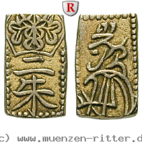 Klicken Sie auf das Bild um es auf Ihrem Rechner zu speichern japan-tenpo-2-shu-ni-shu/97991.jpg