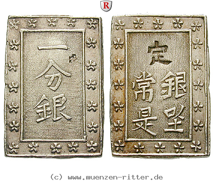 Klicken Sie auf das Bild um es auf Ihrem Rechner zu speichern japan-tenpo-bu-ichi-bu-gin/100344.jpg