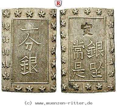 Klicken Sie auf das Bild um es auf Ihrem Rechner zu speichern japan-tenpo-bu-ichi-bu-gin/103223.jpg