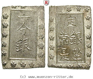 Klicken Sie auf das Bild um es auf Ihrem Rechner zu speichern japan-tenpo-bu-ichi-bu-gin/103517.jpg