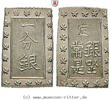 Klicken Sie auf das Bild um es auf Ihrem Rechner zu speichern japan-tenpo-bu-ichi-bu-gin/91625.jpg