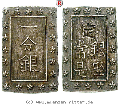 Klicken Sie auf das Bild um es auf Ihrem Rechner zu speichern japan-tenpo-bu-ichi-bu-gin/91626.jpg