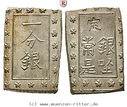 Klicken Sie auf das Bild um es auf Ihrem Rechner zu speichern japan-tenpo-bu-ichi-bu-gin/97747.jpg