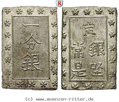Klicken Sie auf das Bild um es auf Ihrem Rechner zu speichern japan-tenpo-bu-ichi-bu-gin/97748.jpg
